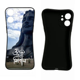 Om Namah Shivay Samsung M51 Back Cover